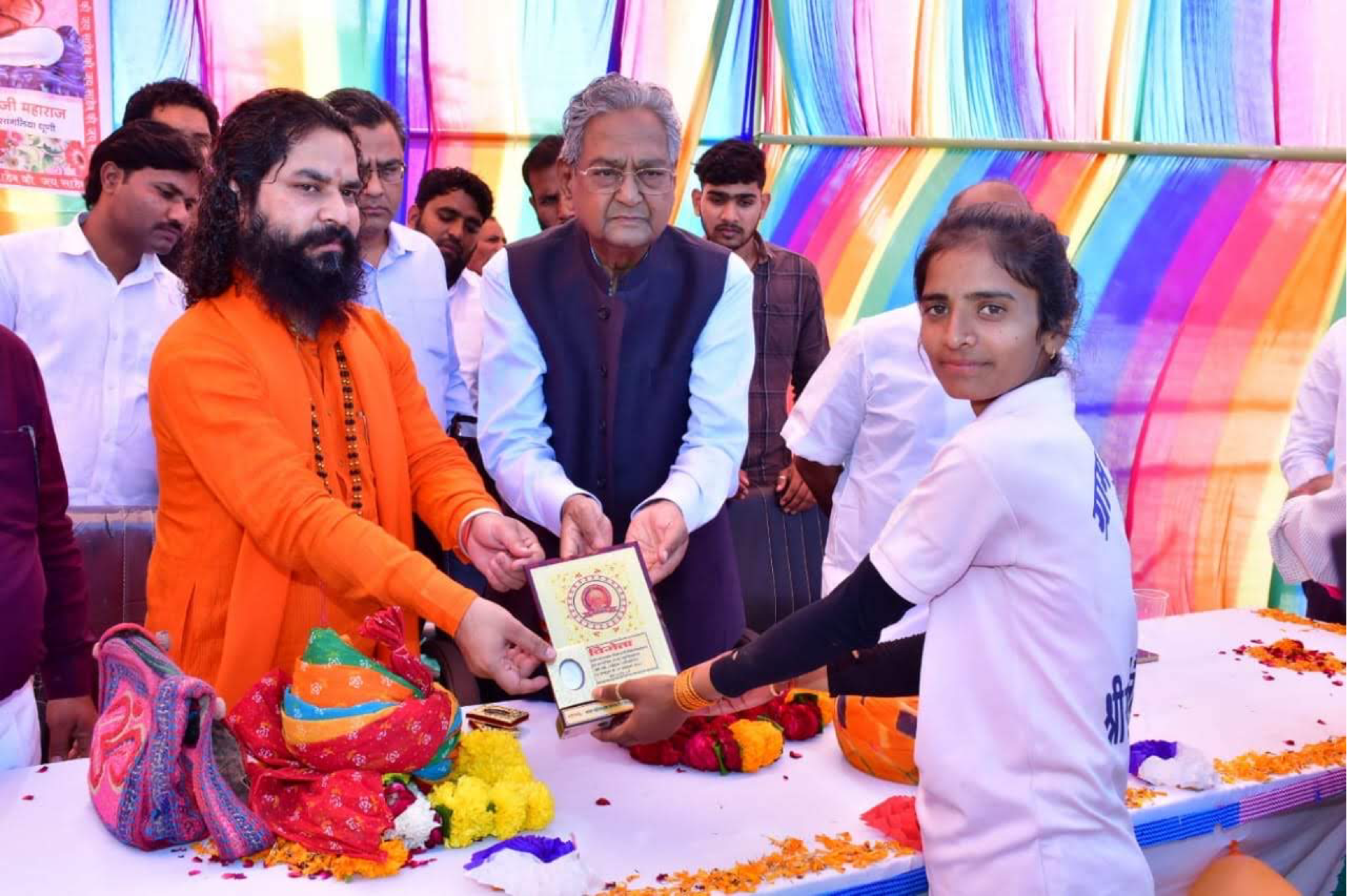 R P PANSARI JAN SEVA TRUST